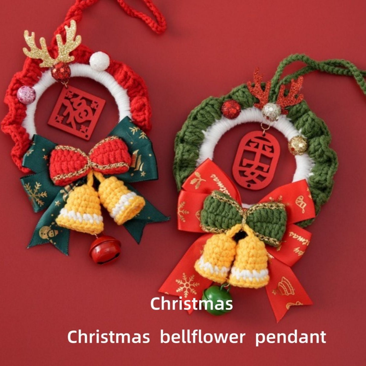 Christmas New Handmade Car Hanging Snow Line Crocheted Christmas Wind Chimes Flower Festival Wool Flowers